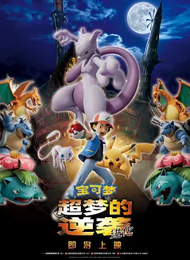 91精品啪在线观看国产日本