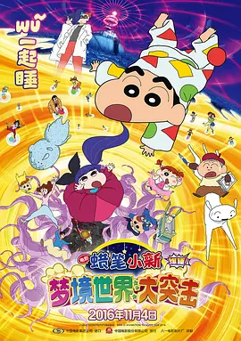 91精品啪在线观看国产日本