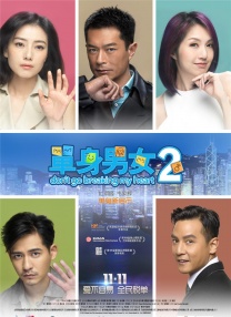 91精品啪在线观看国产日本